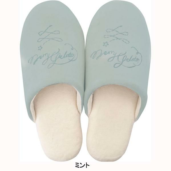 メリージェラートスリッパ トイレスリッパ 画像4
