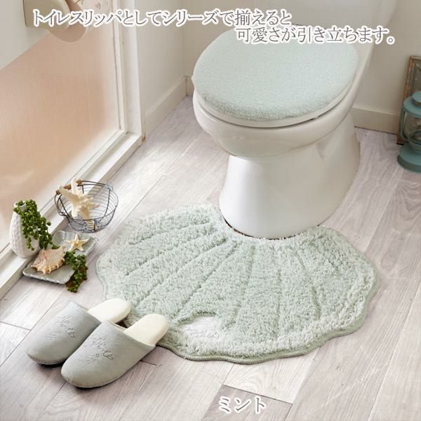 メリージェラートスリッパ トイレスリッパ 画像9