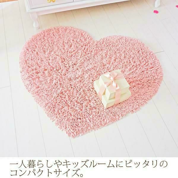 ハートシャギーラグ ラグ(円形) 画像7
