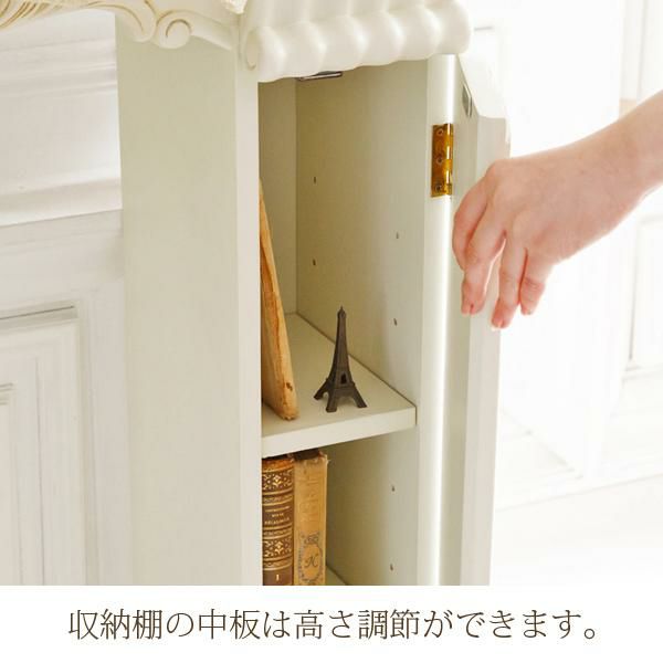 直送 アンティーク調収納付きマントルピース 幅80cm ウォッカ かわいいお姫様インテリア家具 雑貨の通販 キャビネット ロマンティックプリンセス ロマプリ 直送 アンティーク調収納付きマントルピース 幅80cm ウォッカ かわいいお姫様インテリア家具 雑貨の通販 キャビネット ロマンティックプリンセス ロマプリ