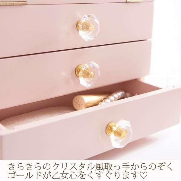 クリスタル取っ手コスメボックス コスメワゴン・メイクボックス 画像3
