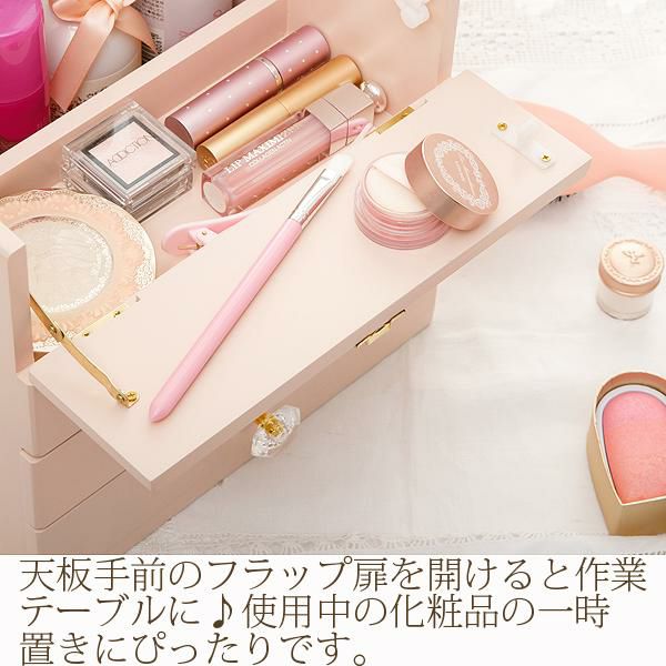 クリスタル取っ手コスメボックス コスメワゴン・メイクボックス 画像5