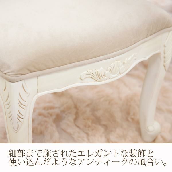 クラシカル猫脚ダイニングチェア/Noble（ノーブル）シリーズ ダイニングチェア 画像2