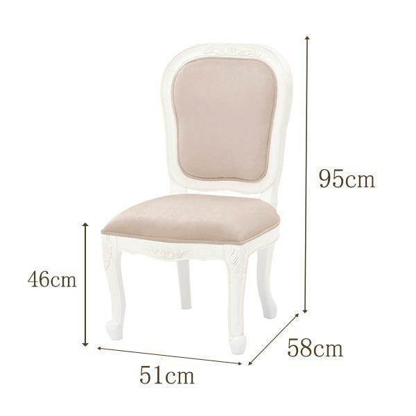 クラシカル猫脚ダイニングチェア/Noble（ノーブル）シリーズ ダイニングチェア 画像5