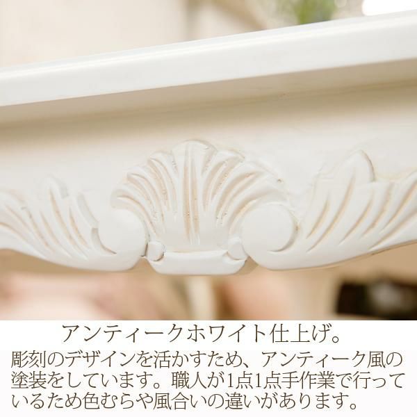 クラシカル猫脚ダイニングチェア/Noble（ノーブル）シリーズ ダイニングチェア 画像8