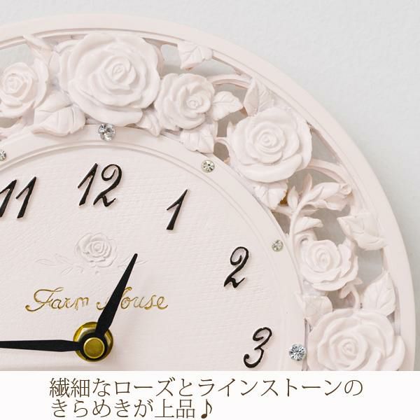 シャインローズ掛時計 掛け時計 画像5