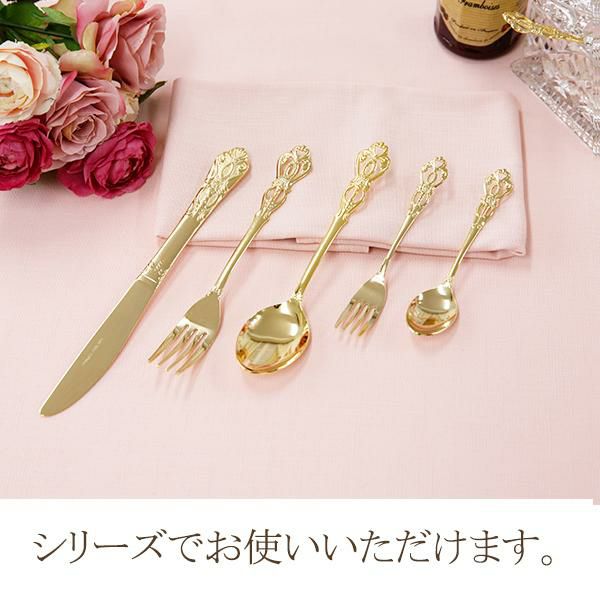 ゴールドローズフォーク　2点セット フォーク 画像2