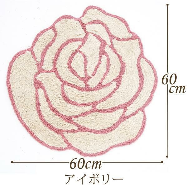 ローズフロアマット（60×60cm） 室内玄関マット 画像7