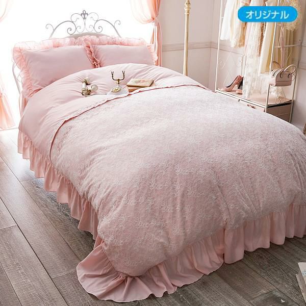 シンプルベッドスカート ダブル ピンク ラッピング対応可能 かわいいお姫様インテリア家具 雑貨の通販 敷布団カバー ボックス ベッド シーツ ロマンティックプリンセス ロマプリ