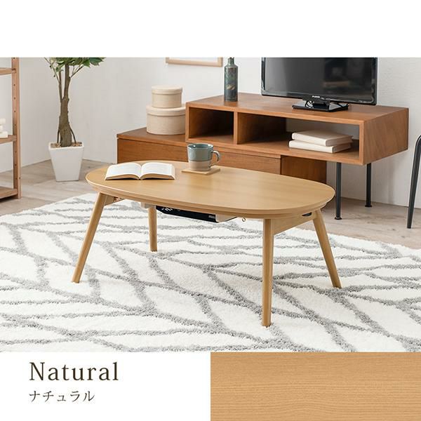 折れ脚こたつテーブル　（カルミナ） こたつ・暖房テーブル 画像4