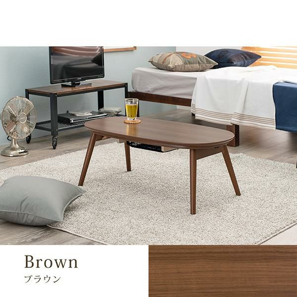 折れ脚こたつテーブル　（カルミナ） こたつ・暖房テーブル 画像5