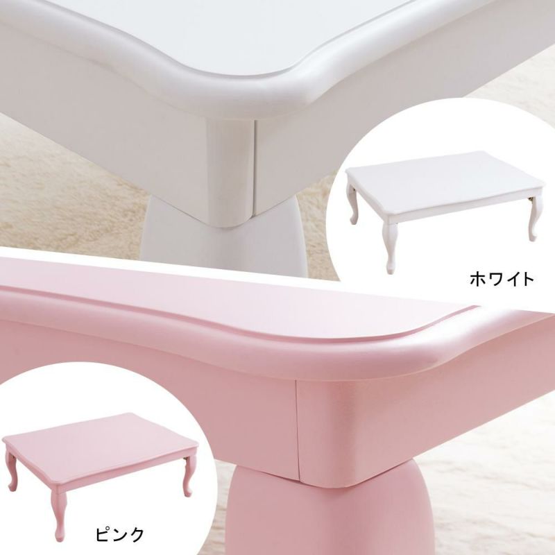 猫脚こたつテーブル　（105×75ｃｍ） こたつ・暖房テーブル 画像8