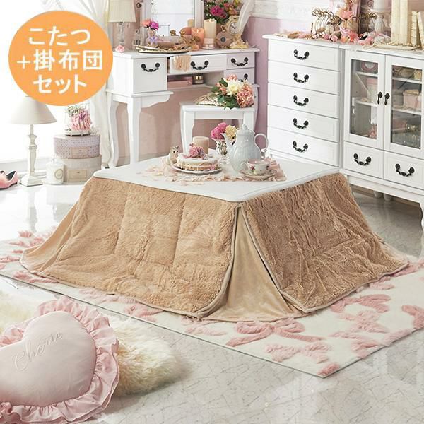 こたつ かわいいお姫様系インテリア家具 雑貨の通販 ロマプリ ロマンティックプリンセス