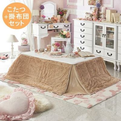 こたつ かわいいお姫様系インテリア家具 雑貨の通販 ロマプリ ロマンティックプリンセス こたつ かわいいお姫様系インテリア家具 雑貨の通販 ロマプリ ロマンティックプリンセス