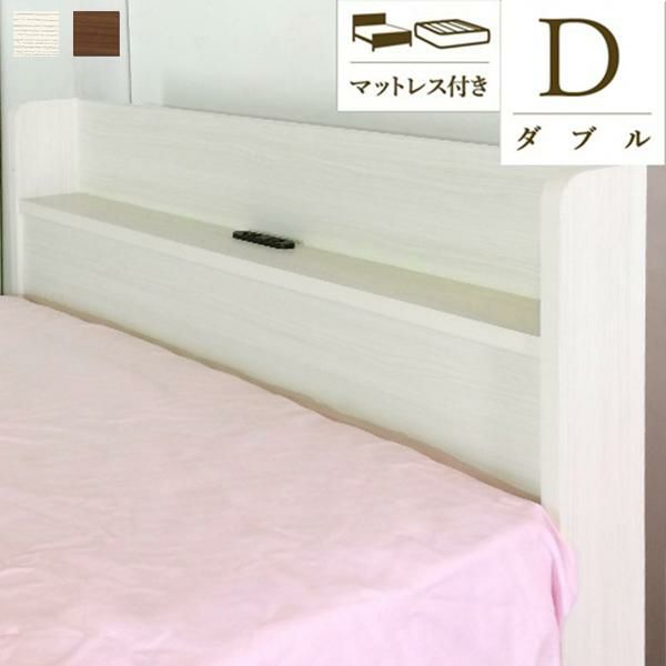 日本製　組立が簡単なベッド（ダブル・マットレス付） 収納付ベッド 画像1