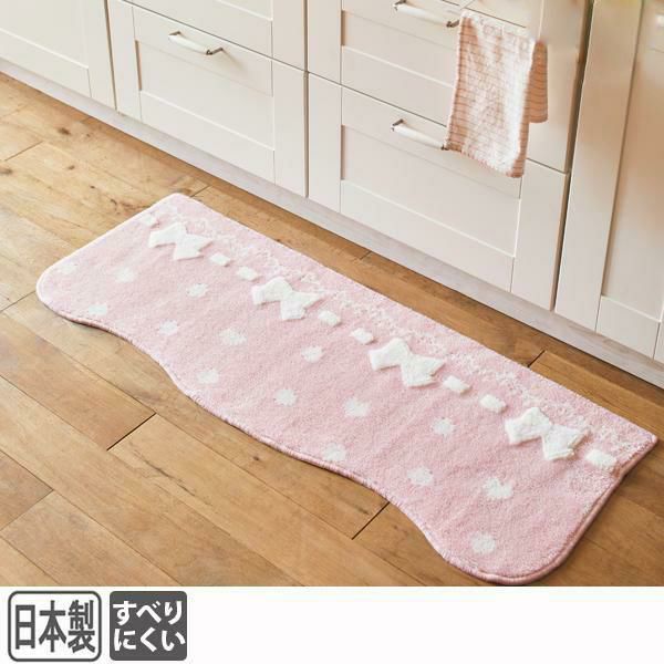 リボンドットキッチンマット 45 120cm かわいいお姫様インテリア家具 雑貨の通販 キッチンマット ロマンティックプリンセス ロマプリ リボンドットキッチンマット 45 120cm かわいいお姫様インテリア家具 雑貨の通販 キッチンマット ロマンティックプリンセス ロマプリ