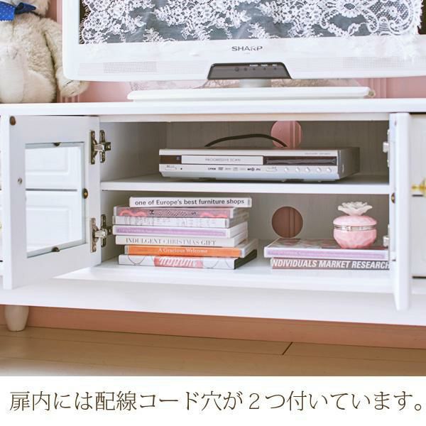 直送】取っ手を着せ替えできる猫脚テレビ台大/クリスタル＆リボン 