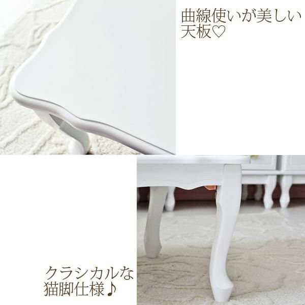 取っ手を着せ替えできる猫脚折りたたみテーブル大(引出付)/ホワイト&アンティーク 折りたたみテーブル 画像5