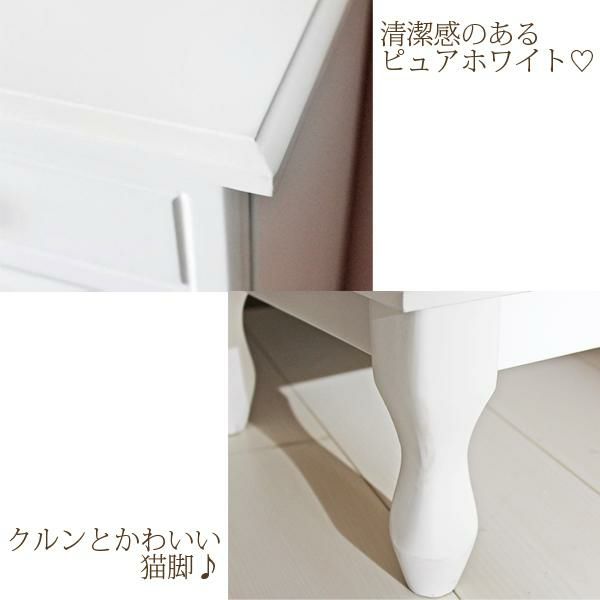 取っ手を着せ替えできる猫脚キャビネット/ホワイト&アンティーク キャビネット 画像5