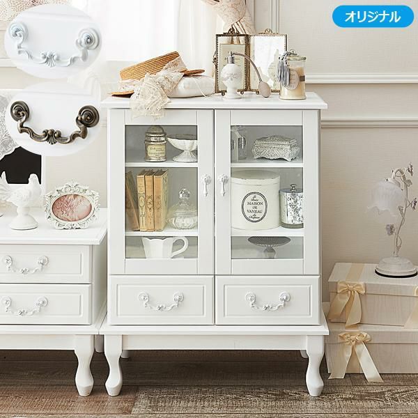 取っ手を着せ替えできる猫脚キャビネット/ホワイト&アンティーク キャビネット 画像10