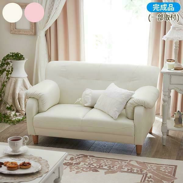 直送 シープソファー かわいいお姫様インテリア家具 雑貨の通販 2人掛けソファ ロマンティックプリンセス ロマプリ