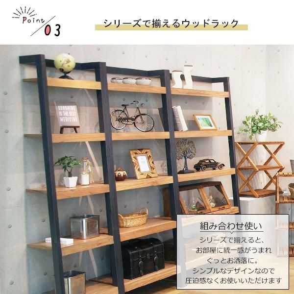 立てかけ式ラダーラック　幅46ｃｍ 本棚・ラック・シェルフ 画像6