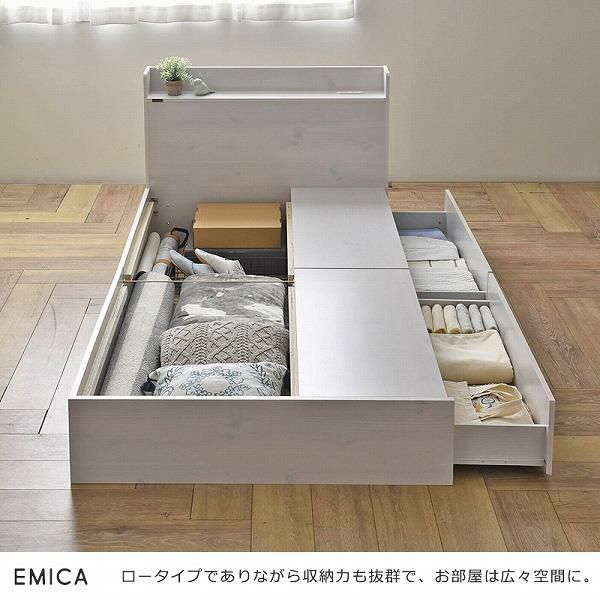 ロータイプ収納付きベッド（シングル・ポケットコイルマットレス付） 収納付ベッド 画像3
