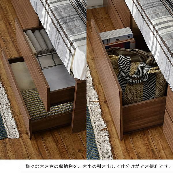 ハイタイプ　3分割収納付きベッド（シングル・ポケットコイルマットレス付） 収納付ベッド 画像3