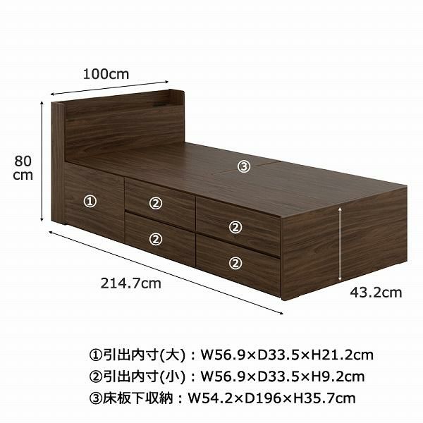 ハイタイプ　3分割収納付きベッド（シングル・ポケットコイルマットレス付） 収納付ベッド 画像9