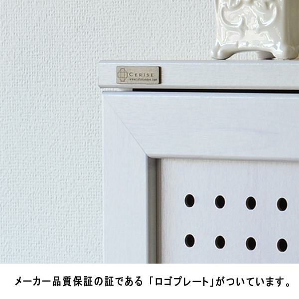 シューズボックス　幅58cm シューズラック・靴収納 画像6