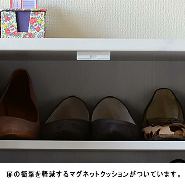 シューズボックス　幅58cm シューズラック・靴収納 画像7