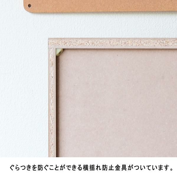 シューズボックス　幅58cm シューズラック・靴収納 画像8