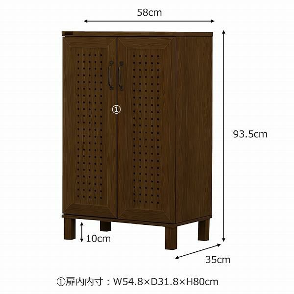 シューズボックス　幅58cm シューズラック・靴収納 画像9