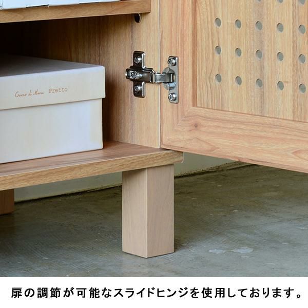 シューズボックス　幅86.9cm シューズラック・靴収納 画像5