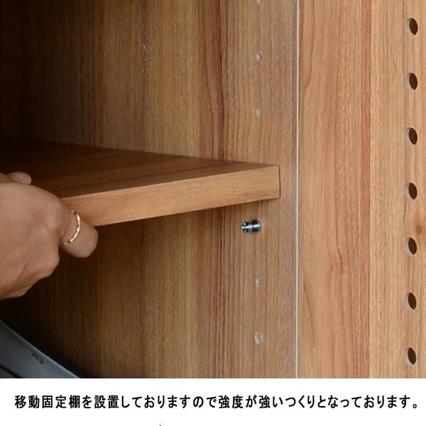 シューズボックス　幅86.9cm シューズラック・靴収納 画像6