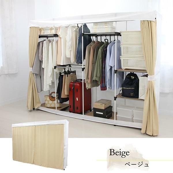 直送 壁面クローゼットハンガー 幅240cm lugs ラグス かわいい お姫様インテリア家具 雑貨の通販 ハンガーラック パイプハンガー ロマンティックプリンセス ロマプリ 直送 壁面クローゼットハンガー 幅240cm lugs ラグス かわいい お姫様インテリア家具 雑貨の通販 ハンガーラック パイプハンガー ロマンティックプリンセス ロマプリ