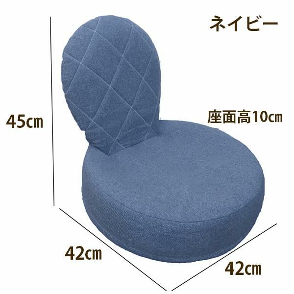 直送 座椅子 ｌｕｇｓ ラグス かわいいお姫様インテリア家具 雑貨の通販 座椅子 ロマンティックプリンセス ロマプリ