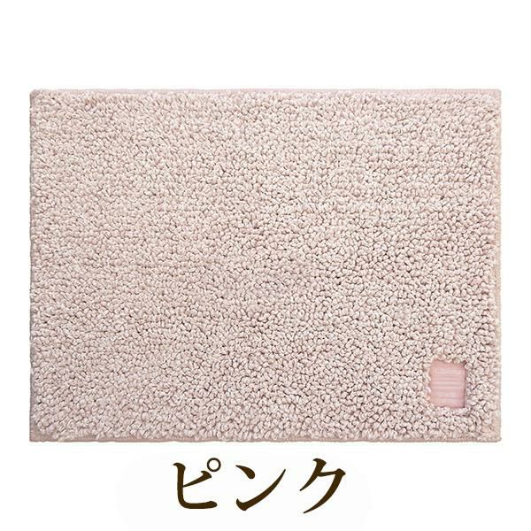 バスマット（４５×６０ｃｍ）/Ｈｉｔｏｈｉｒａ バスマット 画像5