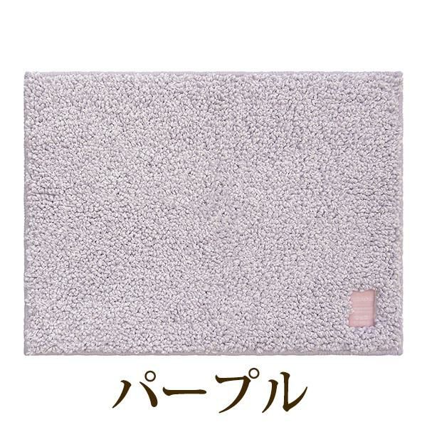 バスマット（４５×６０ｃｍ）/Ｈｉｔｏｈｉｒａ バスマット 画像7