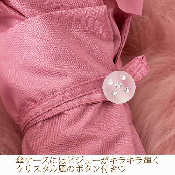 ミニフリル折りたたみ傘 その他ファッション小物 画像6