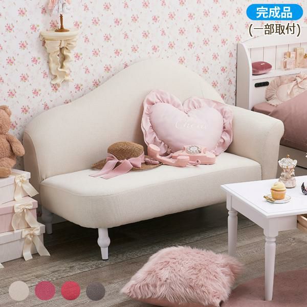 ソファー かわいいお姫様系インテリア家具 雑貨の通販 ロマプリ ロマンティックプリンセス