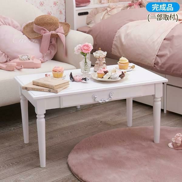 直送】テーブル小/Blanc（ブラン）｜かわいいお姫様インテリア家具 