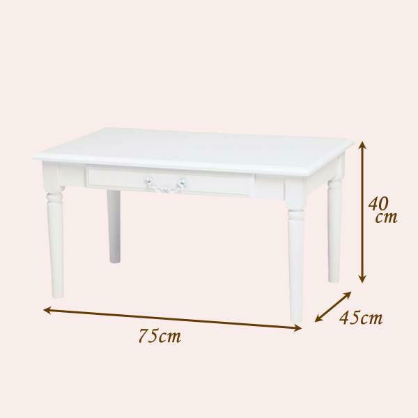 テーブル小/Blanc（ブラン） ローテーブル・センターテーブル 画像3