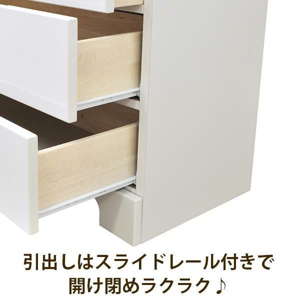 直送 ディズニーツムツム ３段チェスト かわいいお姫様インテリア家具 雑貨の通販 タンス チェスト ロマンティックプリンセス ロマプリ