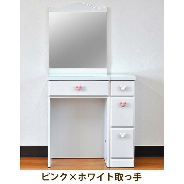 ちいさなプリンセス ソフィア Sofia The First トーキングドレッサー 101k ディズニー 小さなプリンセス 雑貨 宅配便配送のみ Weddingsatwork Com