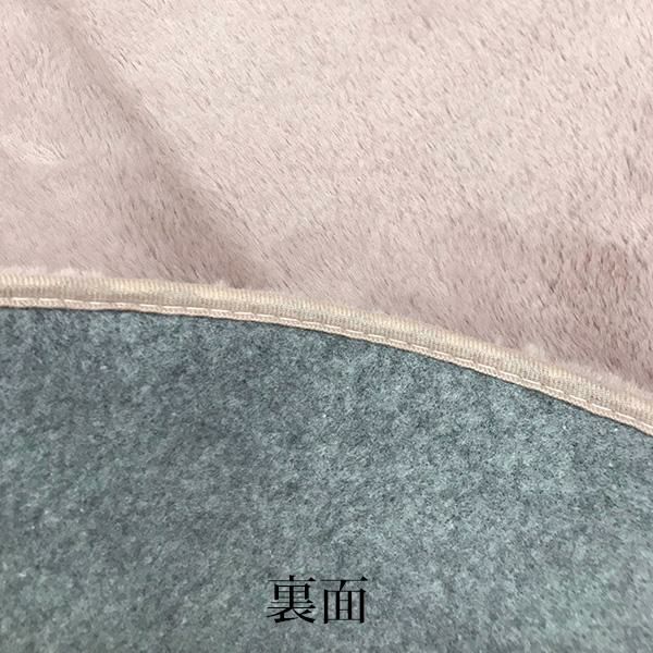 モチふわラビットタッチエコファーラグ（130×180） ラグ(長方形) 画像10
