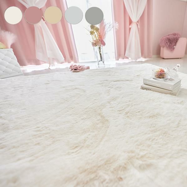 モチふわラビットタッチエコファーラグ（180×240） ラグ(長方形) 画像1