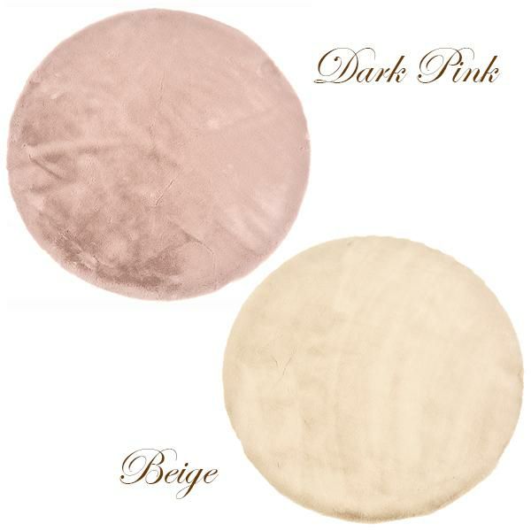 モチふわラビットタッチエコファーラグ（180×240） ラグ(長方形) 画像3