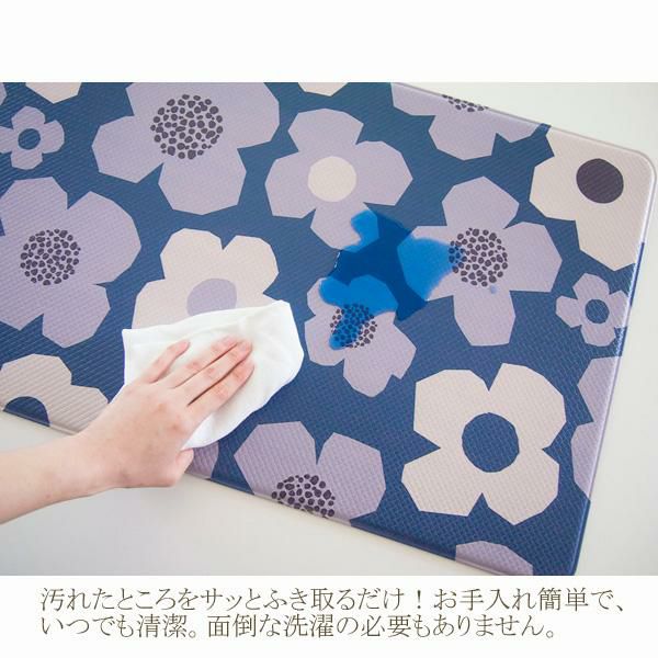 拭けるキッチンマット（フラワー）/45×180ｃｍ キッチンマット 画像5