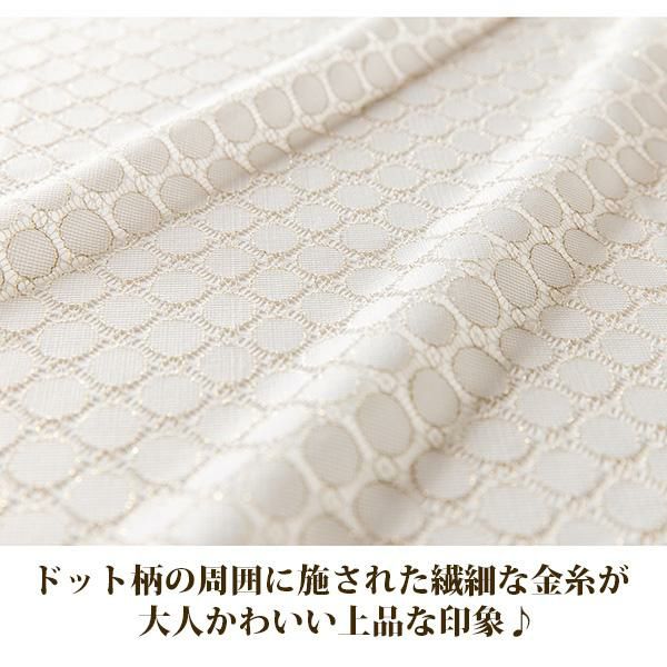 レースカーテン/シャノン（幅１００ｃｍ×丈１０８・１３３ｃｍ・1枚） レースカーテン 画像6